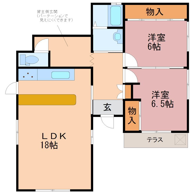 栃木県宇都宮市清原台３ グリーンスタジアム前駅 2LDK 一戸建て 賃貸物件詳細