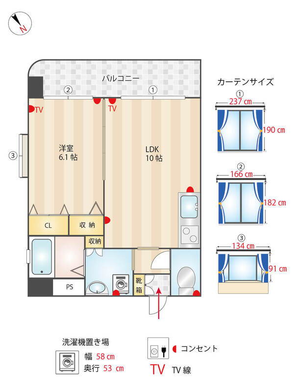 ＦＡＭＥ上呉服 6階 1LDK 賃貸物件詳細