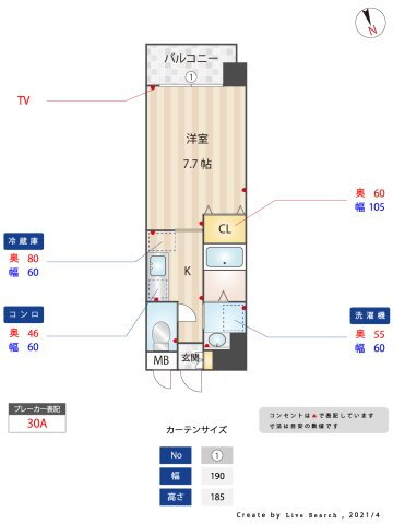 福岡県福岡市博多区比恵町 東比恵駅 1K マンション 賃貸物件詳細