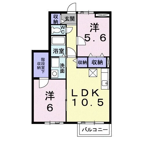 神奈川県足柄上郡開成町吉田島 開成駅 2LDK アパート 賃貸物件詳細