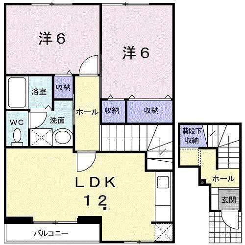 広島県福山市山手町６ 福山駅 2LDK アパート 賃貸物件詳細