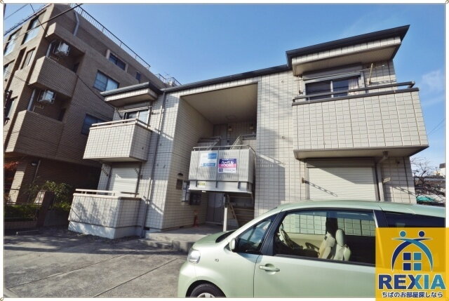 へーベルメゾン新千葉春陽荘