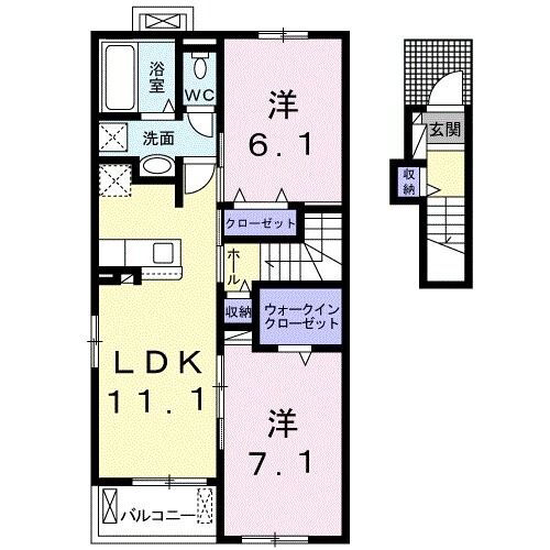 長野県上田市岩下 信濃国分寺駅 2LDK アパート 賃貸物件詳細