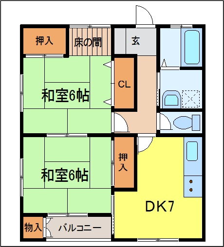 宮城県仙台市若林区かすみ町 卸町駅 2DK アパート 賃貸物件詳細