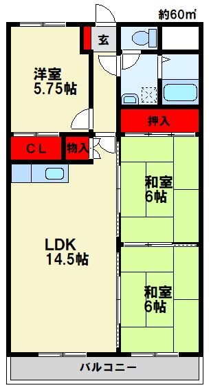 福岡県那珂川市片縄２ 博多南駅 3LDK マンション 賃貸物件詳細