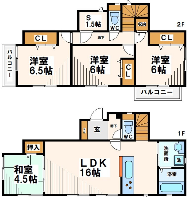 東京都府中市矢崎町２ 府中本町駅 4LDK 一戸建て 賃貸物件詳細