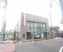 京都銀行 嵯峨支店（銀行）まで500m