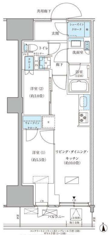 東京都品川区東品川３ 天王洲アイル駅 2LDK マンション 賃貸物件詳細