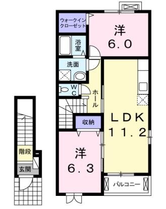 岡山県倉敷市真備町有井 川辺宿駅 2LDK アパート 賃貸物件詳細