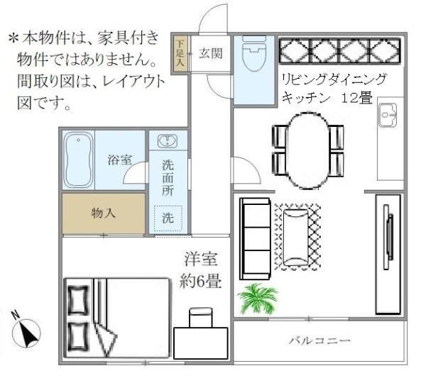 東京都杉並区浜田山２ 浜田山駅 1LDK マンション 賃貸物件詳細