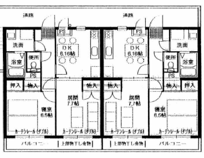 新潟県魚沼市七日市 2DK アパート 賃貸物件詳細
