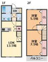 エニシア東温