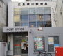 エリーな横川ＩＩ ウォンツ 横川駅ビル店（ドラッグストア）まで494m