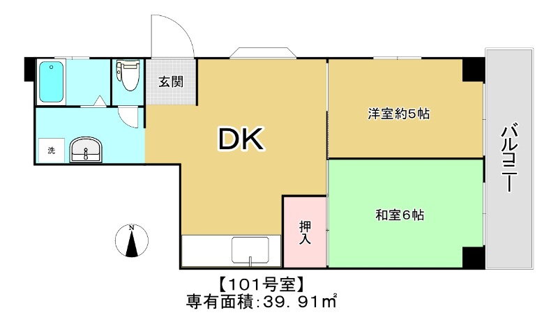 東京都世田谷区奥沢２ 奥沢駅 2DK マンション 賃貸物件詳細