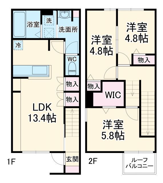埼玉県さいたま市中央区上落合８ 大宮駅 3LDK 一戸建て 賃貸物件詳細