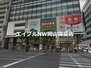 徳山ビル ドン・キホーテ 岡山駅前店（ショッピングセンター）まで410m