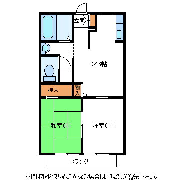福島県郡山市菜根１ 郡山駅 2DK アパート 賃貸物件詳細