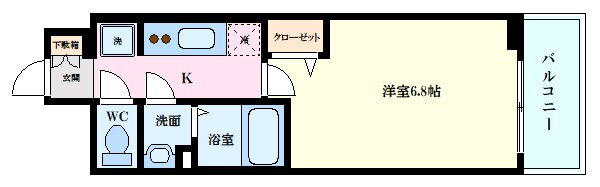 広島県広島市中区国泰寺町１ 鷹野橋駅 1K マンション 賃貸物件詳細