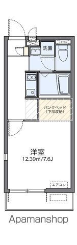 和歌山県和歌山市黒田 和歌山駅 1K アパート 賃貸物件詳細