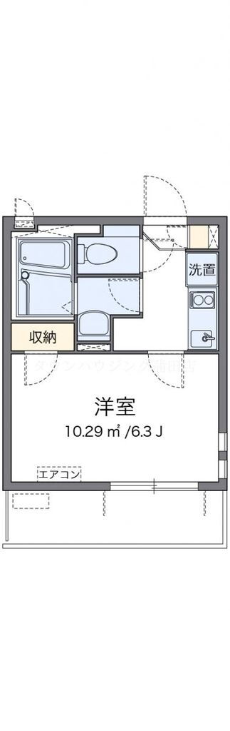 東京都大田区大森南２ 昭和島駅 1K マンション 賃貸物件詳細