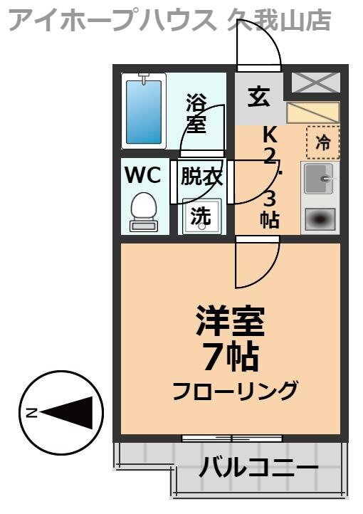 東京都杉並区高井戸東４ 高井戸駅 1K マンション 賃貸物件詳細