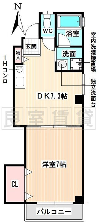 愛知県名古屋市瑞穂区洲雲町３ 桜山駅 1DK マンション 賃貸物件詳細