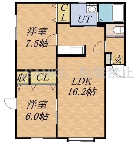 北海道札幌市東区北三十三条東６ 新道東駅 2LDK アパート 賃貸物件詳細