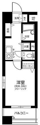 東京都港区赤坂２ 赤坂駅 1K マンション 賃貸物件詳細