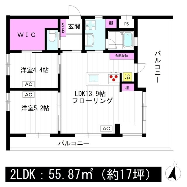 東京都中野区中野３ 中野駅 2LDK マンション 賃貸物件詳細