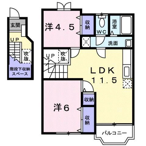 クレストール福田 2階 2LDK 賃貸物件詳細