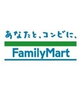 ファミリーマート福岡箱崎公園前店（コンビニ）まで938m