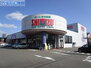 清水フードセンター小針店（スーパー）まで1640m