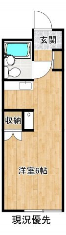 グリーンコーポ八雲台 2階 1K 賃貸物件詳細