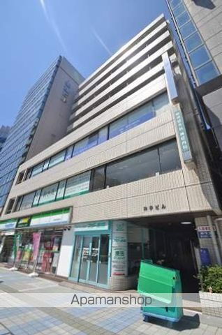 井手ビル