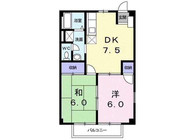 ニュ－シティ代官 1階 2DK 賃貸物件詳細