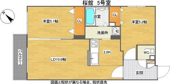 北海道札幌市東区北十一条東１２ 東区役所前駅 2LDK マンション 賃貸物件詳細