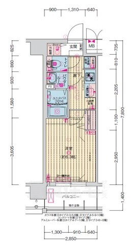 大阪府大阪市東成区中道１ 森ノ宮駅 1K マンション 賃貸物件詳細