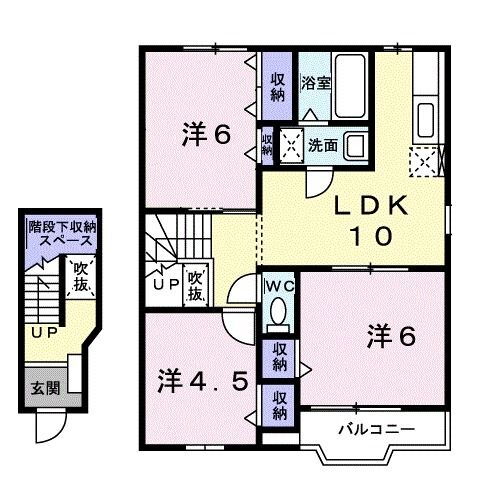 プロムナードヒルズ 2階 3LDK 賃貸物件詳細