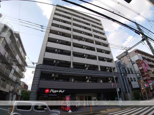 シェリロ香里園