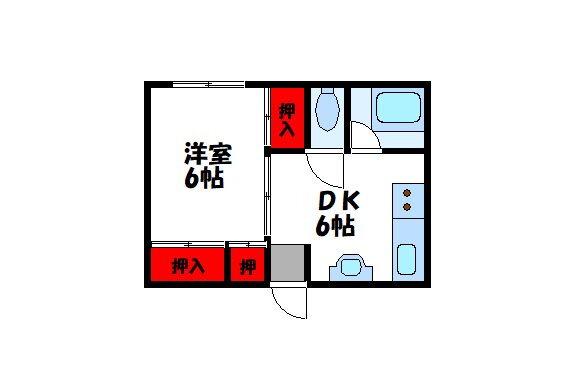福岡県飯塚市幸袋 鯰田駅 1DK アパート 賃貸物件詳細