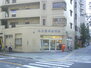 ＩＺ－Ｒｅｓｉｄｅｎｃｅ 名古屋橘郵便局（郵便局）まで547m