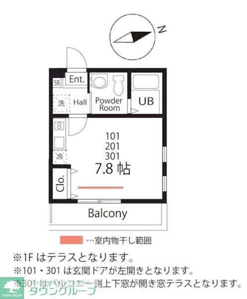 神奈川県横浜市戸塚区戸塚町 戸塚駅 ワンルーム アパート 賃貸物件詳細