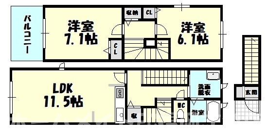 福岡県糟屋郡篠栗町大字高田 篠栗駅 2LDK アパート 賃貸物件詳細