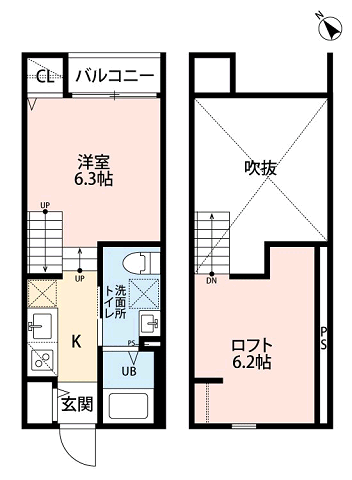 福岡県福岡市南区横手１ 井尻駅 ワンルーム アパート 賃貸物件詳細