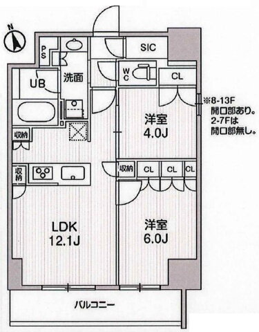 東京都台東区浅草３ 浅草駅 2LDK マンション 賃貸物件詳細