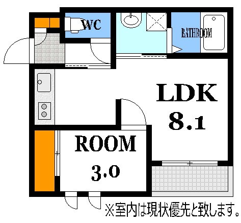 広島県広島市西区高須１ 東高須駅 1LDK アパート 賃貸物件詳細