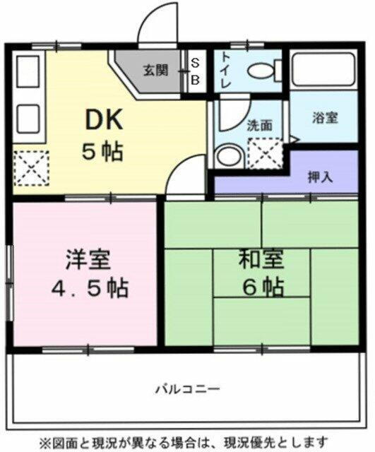 埼玉県所沢市東住吉 所沢駅 2DK マンション 賃貸物件詳細