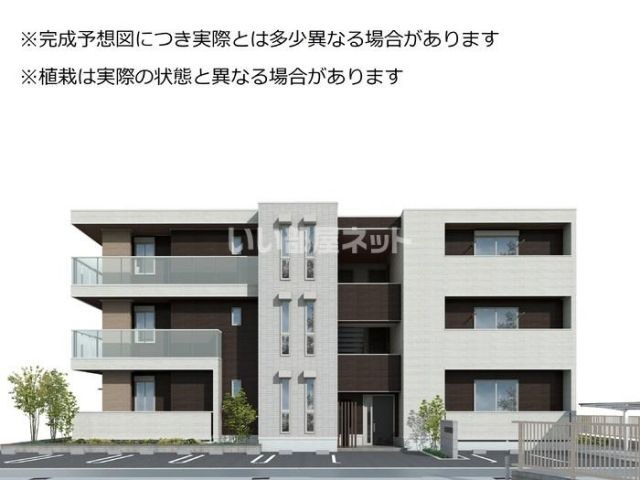 リエートパーク