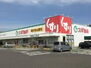 メゾン　ド　ファミーユ　Ａ スギドラッグ 開明店（ドラッグストア）まで428m