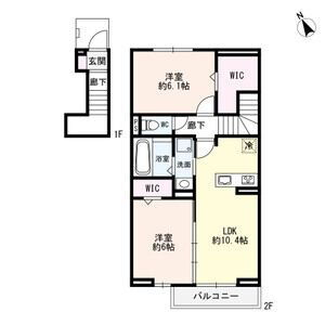グレイスコート 2階 2LDK 賃貸物件詳細